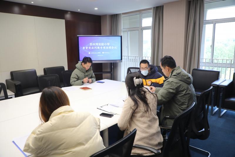 E60A4311.JPG E60A4311.JPG