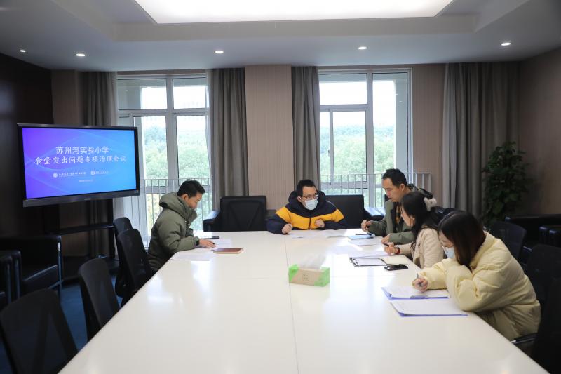 E60A4308.JPG E60A4308.JPG