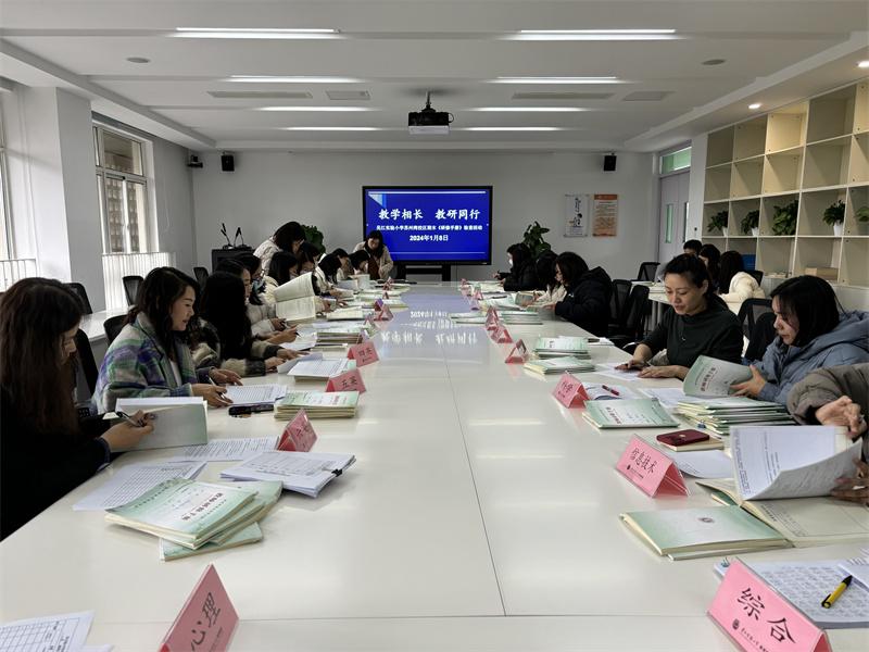 IMG_0045.jpg IMG_0045.jpg