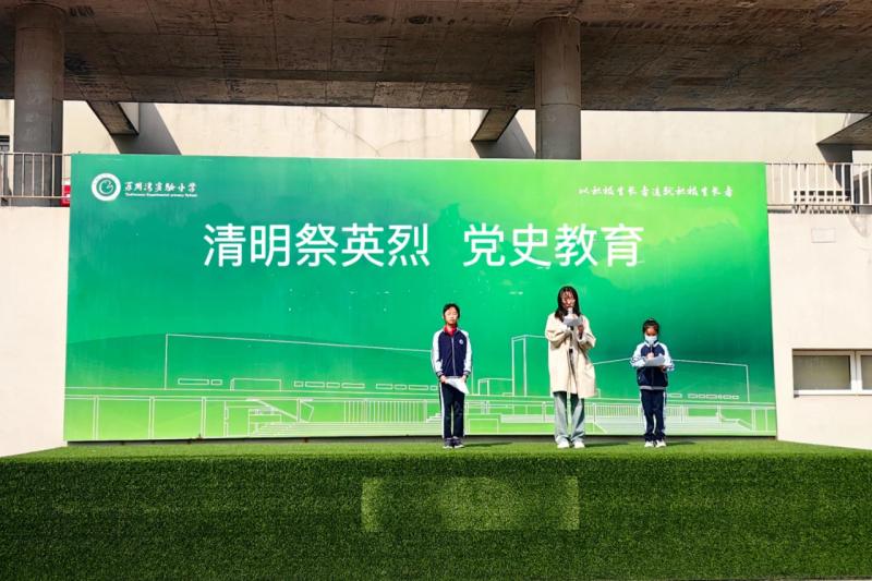 IMG_4425(20240408-132416).JPG IMG_4425(20240408-132416).JPG