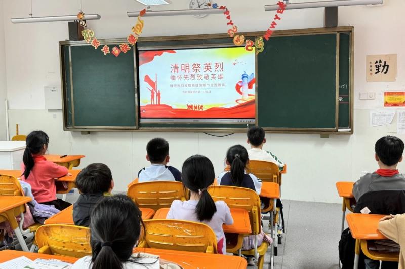 IMG_4426(20240408-132423).JPG IMG_4426(20240408-132423).JPG