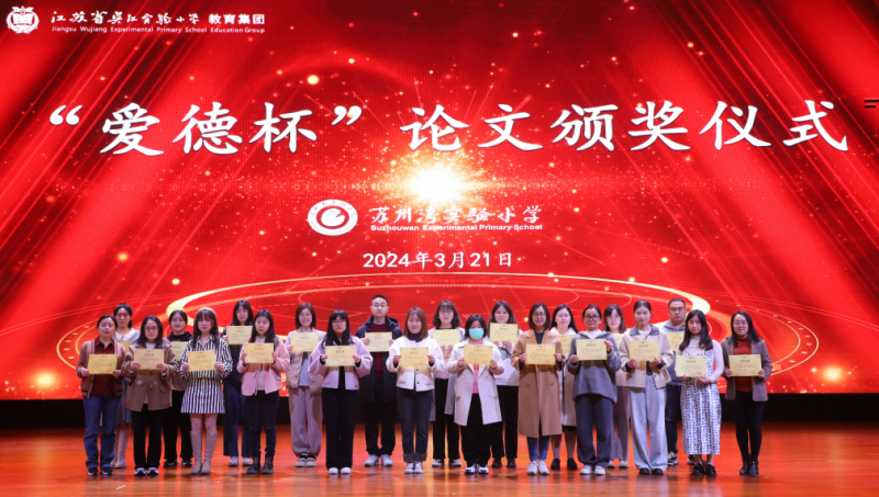 88c783b196c6a2043c35f27c0d1e6677.png 88c783b196c6a2043c35f27c0d1e6677.png