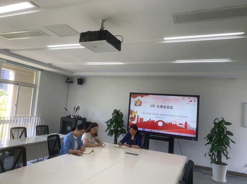 1.讨论活动内容.jpg 1.讨论活动内容.jpg