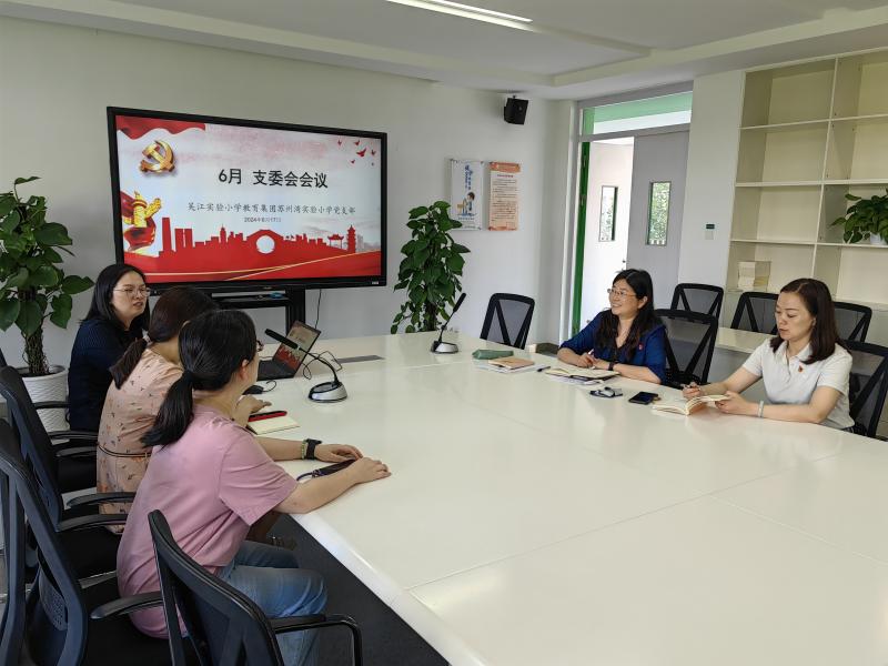 全体委员.jpg 全体委员.jpg