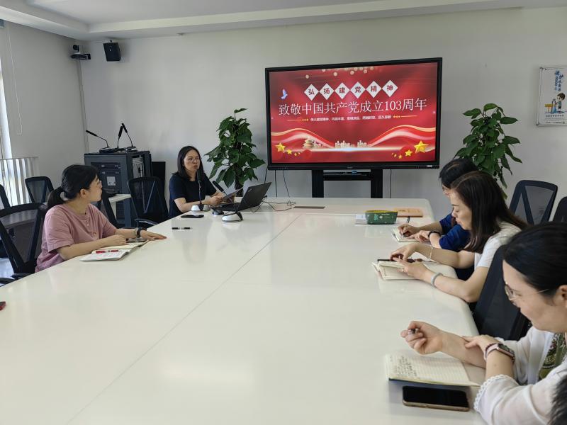 李书记作专题党课3.jpg 李书记作专题党课3.jpg