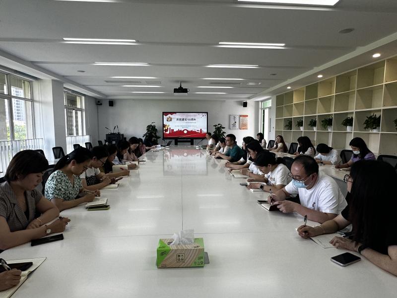 全体学习1.jpg 全体学习1.jpg