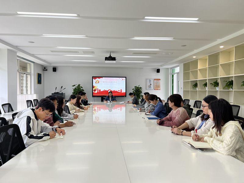 主题党日活动1_副本.jpg 主题党日活动1_副本.jpg