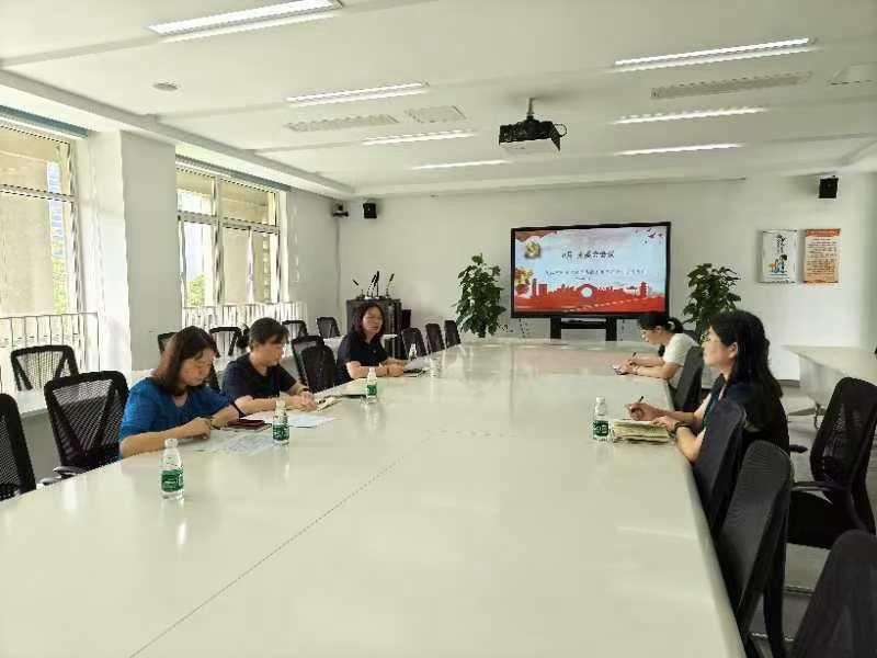 8月支委会议1_副本.jpg 8月支委会议1_副本.jpg