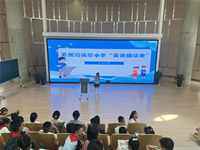 朗读者.png 朗读者.png