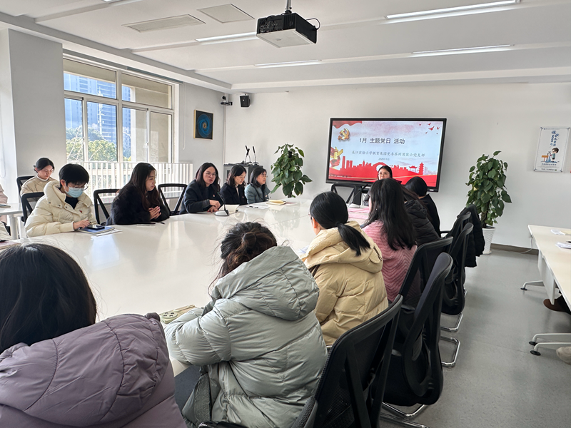 主题党日活动1_副本.png 主题党日活动1_副本.png