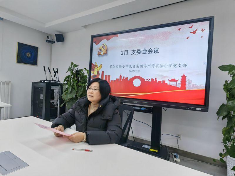 陆校主持_副本.jpg 陆校主持_副本.jpg