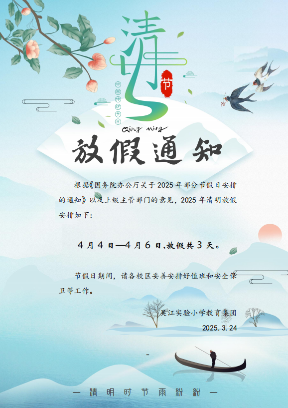 2deaaa7d97b82ffdb22cd713ab291819_720.png